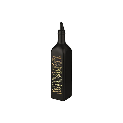 Selka Home - Marasca Baskılı Yazılı Yağdanlık 500 ML - Selka Home | Şık tasarımlar akıllı çözümler